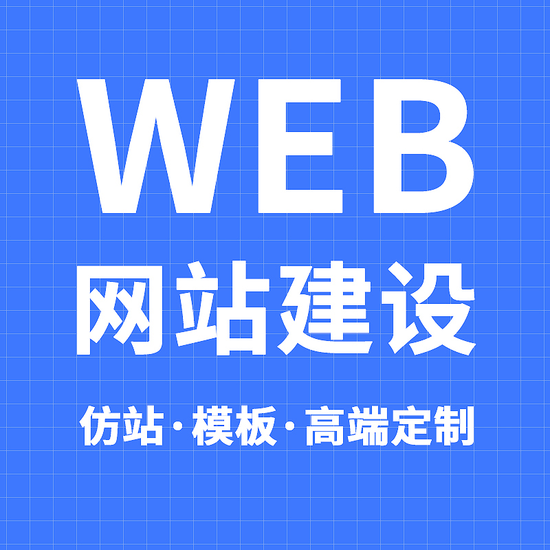 短视频运营与抖音推广宣传图